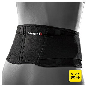 UXg ZAMST ZW-3 ipT|[^[jLTCY X|[cPAET|[^[ 383303