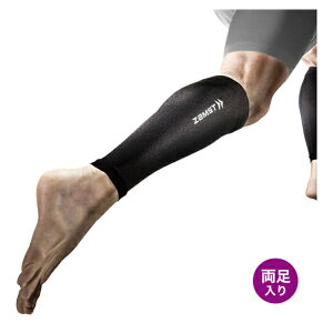 UXg ZAMST J[tX[u iӂ͂pX[u jSTCY X|[cPAET|[^[ 385501(ubN)