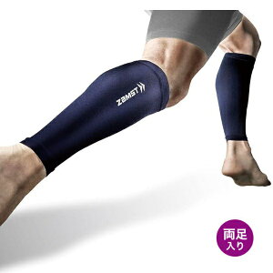 UXg ZAMST J[tX[u iӂ͂pX[u jLTCY X|[cPAET|[^[ 385523(lCr[)