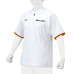 MIZUNO ~Ym y~Ymvzg[jOWPbg()[jZbNX] 싅EH[AbvEFA 12JEAJ96-01(zCg) 2023NH~fII