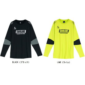 SVOLME スボルメ FBタイトフィットのびのびTRロングトップ サッカーシャツ 1241-22000