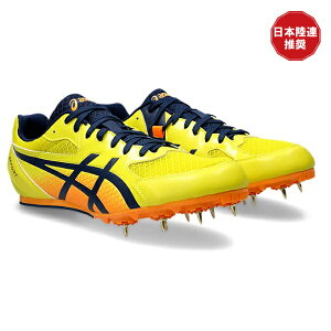 asics アシックス EFFORT 13 陸上スパイク 1093A167-750(Bright Yellow/Blue Expanse) オールウェザー/土トラック兼用 トラック全般【100m〜1500m/ハードル/走幅跳/三段跳/棒高跳】