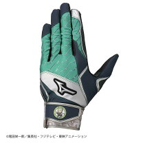 楽天市場】グリーン（ブランドミズノ）（バッティンググローブ・守備用 