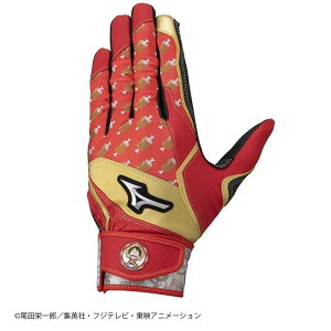 �y���[���֑Ή��zMIZUNO �~�Y�m �yONE PIECE�z�o�b�e�B���O�O���u�y����p�z[���j�Z�b�N�X] ���t�B �o�b�e�B���O�O���[�u 1EJEA54662(���b�h×�S�[���h×���b�h) �wONE PIECE�x�o�b�e�B���O��܂̌���