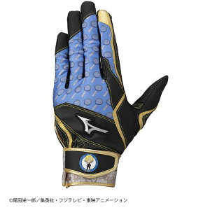 y[֑ΉzMIZUNO ~Ym yONE PIECEzobeBOOuypz[WjA] TW WjAobeBOO[u 1EJEY54609(ubN×u[×S[h) wONE PIECExobeBO