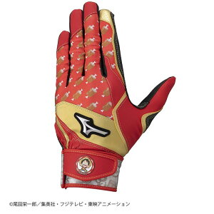 y[֑ΉzMIZUNO ~Ym yONE PIECEzobeBOOuypz[WjA] tB WjAobeBOO[u 1EJEY54662(bh×S[h×bh) wONE PIECExobeBO܂