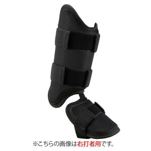 MIZUNO ~Ym y~YmvztbgK[h(E^Ŏҗp)[Y]Z싅[Ήf 싅piEveN^[ 1DJLG501-09(ubN) 2024NH~fII