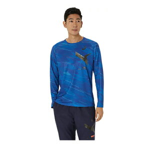 【メール便対応】asics アシックス AIM-TRGドライグラフィック長袖シャツ 長袖Tシャツ 2031E716-401(トゥルーブルー) 2024年モデル!!