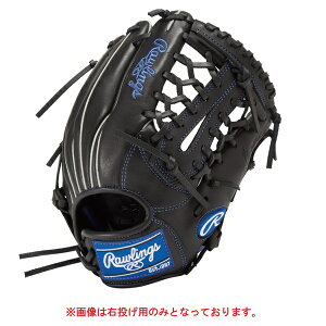 [OX WjA HYPER TECH R9 SERIES [I[Ehp] TCY L NOu GJ4FR9N8L-B(ubN)