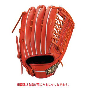 ZETT(ゼット) 硬式グラブ(プロステイタス)2501SE 硬式グローブ BPROG770S-5800(Dオレンジ)