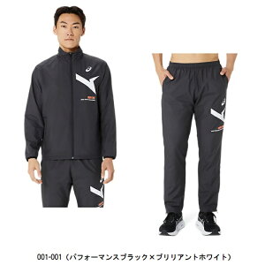 asics AVbNX AIM-TRGgRbgEChu[J[ EChu[J[㉺Zbg 2031E730-2031E731