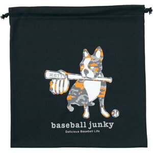 y[֑ΉzZETT([bg) BBWL[ jbg 싅ANZT[E싅obO BOX69002-1902(ubN2)