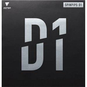 �y���[���֑Ή��zVICTAS ���B�N�^�X SPINPIPS D1 �싅���o�[ 210040 �� ��