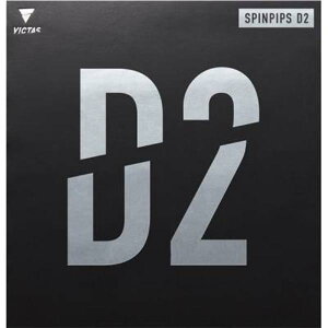�y���[���֑Ή��zVICTAS ���B�N�^�X SPINPIPS D2 �싅���o�[ 210050 �� ��