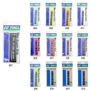 【メール便対応】YONEX ヨネックス ウェットスーパーグリップ テニスグリップテープ AC103