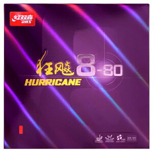 y[֑Ήzjb^N LEqE8-80 싅o[ NR-8788