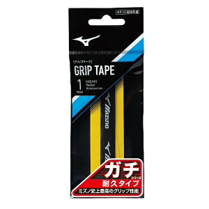 y[֑ΉzMIZUNO ~Ym K`Obv(ϋv^Cv^PbgX|[c) ejXObve[v 63JYA304-45(CG[)