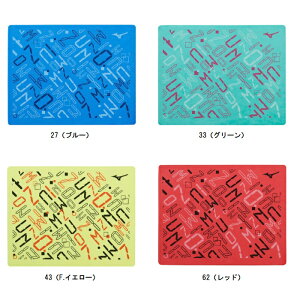 MIZUNO ~Ym XC^I j^I N2JYC505