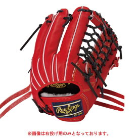 ローリングス 軟式 HOH PRO EXCEL [オールラウンド用] サイズ 11.75 軟式グラブ GR5HEN65-ROR(Rオレンジ)