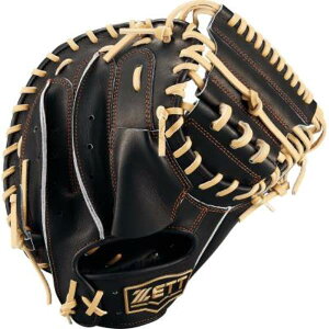 ZETT([bg)  Lb`[~bgilIXeC^Xj25 Ou BRCB31512N-1932(ubN/pXeuE)