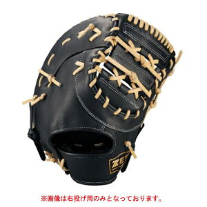 ZETT([bg) t@[Xg~bg ECjO[h Ou BRFB33513F-1932(ubN/pXeuE)