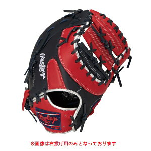 ���[�����O�X �W���j�A HYPER TECH COLOR SYNC[�t�@�[�X�g�~�b�g]�T�C�Y 11.75 ���N��O���u GJ6FHTCM3W-N-SC(�l�C�r�[/�X�J�[���b�g)