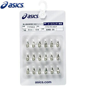 y[֑ΉzAVbNX XpCNs o[Xs TTP983 pEsAS-Fi18{)