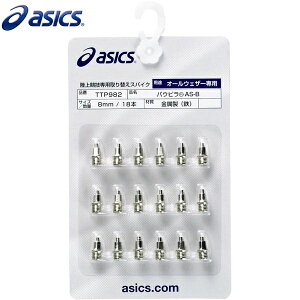 y[֑ΉzAVbNX XpCNs isXpCNs TTP982 pEsAS-Bi18{)