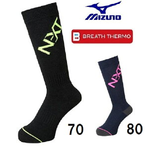 y[֑Ήz~Ym MIZUNO uXT[N-XT\bNX2P jZbNX XL[\bNX@Z2JX7540