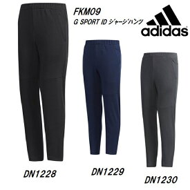 楽天市場 アディダス ジャージ ガールズジャージ ジャージ スポーツウェア アクセサリー スポーツ アウトドアの通販