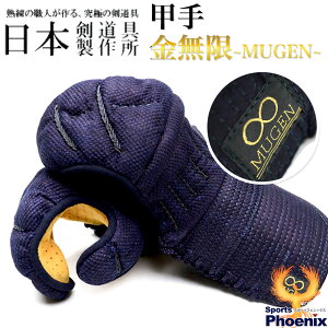 ���{������쏊�b��@�������@MUGEN�@������