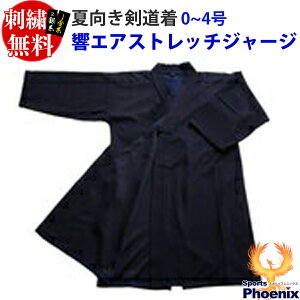 EČE{@GAXgb`W[W@yʑ I