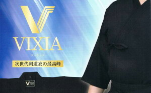 VIXIA@BNVAlIjbg@ hJEI