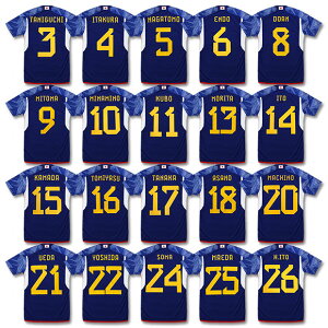 y12/10܂Ń|Cg10{zAfB_X TbJ[{\ 2022 z[ vJ jtH[@}[N1 hf1845@yadidas|AfB_XzTbJ[{\vJEFA[sx012-mark1