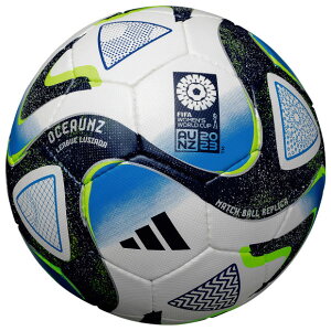 オーシャンズ リーグ ルシアーダ 公式試合球レプリカ　【adidas|アディダス】サッカーボール3号球af372lu