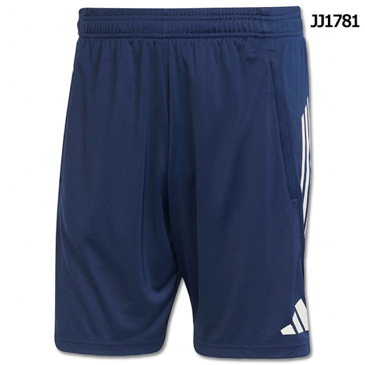楽天市場】アーセナル トレーニングショーツ 【adidas|アディダス 