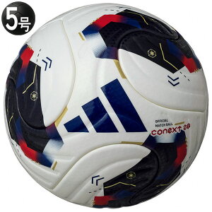 �y5/23 20������|�C���g5�{�z�R�l�N�g26 �v�� 5���� �����������@�yadidas|�A�f�B�_�X�z�T�b�J�[�{�[��5����adf530