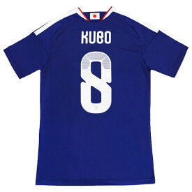 背番号8 久保建英 アディダス サッカー日本代表 2026 ホーム レプリカ ユニフォーム 半袖 kd3345　【adidas|アディダス】サッカー日本代表レプリカウェアーdaz45-8-kubo