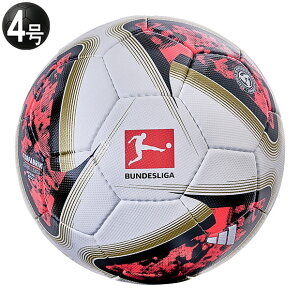 �y10/1 �|�C���g5�{�z�g�[�A�t�@�u���[�N ���[�O ���V�A�[�_ 4���� �������������v���J�@�yadidas|�A�f�B�_�X�z�T�b�J�[�{�[��4����adf451dfl