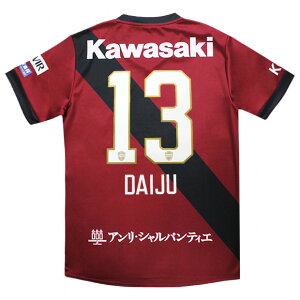 y11/14 2011/16܂Ń|Cg15{zBbZ_ 2025 z[ vJjtH[@13.Xؑ@yasics|AVbNXzNu`[vJEFA[2103a103-601-13-d