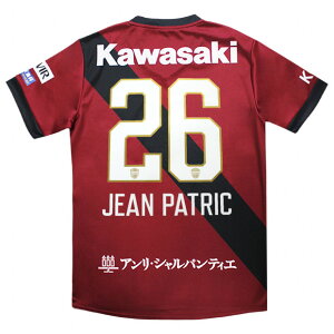 y11/16܂Ń|Cg15{zBbZ_ 2025 z[ vJjtH[@26.WFAEpgbL@yasics|AVbNXzNu`[vJEFA[2103a103-601-26-j