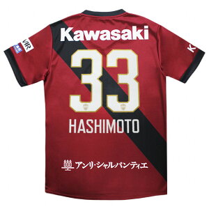 y11/14 2011/16܂Ń|Cg15{zBbZ_ 2025 z[ vJjtH[@33.{l@yasics|AVbNXzNu`[vJEFA[2103a103-601-33-h