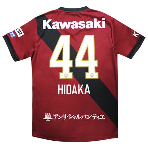 y11/14 2011/16܂Ń|Cg15{zBbZ_ 2025 z[ vJjtH[@44.@yasics|AVbNXzNu`[vJEFA[2103a103-601-44-h