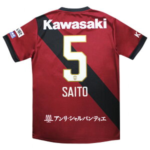 y11/16܂Ń|Cg15{zBbZ_ 2025 z[ vJjtH[@5.֓@yasics|AVbNXzNu`[vJEFA[2103a103-601-5-s