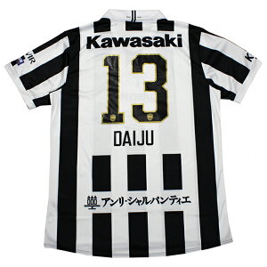 y11/1 |Cg10{zBbZ_ 30NLO vJjtH[@13.Xؑ@yasics|AVbNXzNu`[vJEFA[2103a107-001-13-d