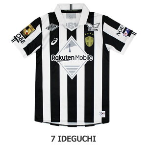 y11/1 |Cg10{zBbZ_ 30NLO vJjtH[@7.z@yasics|AVbNXzNu`[vJEFA[2103a107-001-7-i