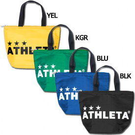 【4/26 17時～4/27までポイント5倍】保冷トートバッグ　M　【ATHLETA|アスレタ】サッカーフットサルバッグ05236m