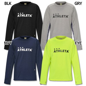 【ポイント10倍】グリッド起毛トレーニングシャツ 【ATHLETA|アスレタ】サッカーフットサルウェアー04174