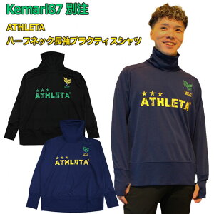 Kemari87ʒ n[tlbNvNeBXVc@yATHLETA|AX^zTbJ[tbgTEFA[ko-095