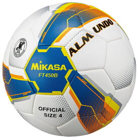 【ポイント10倍】ALMUNDO　ブルー×イエロー　【MIKASA|ミカサ】サッカーボール4号球ft450b-bly